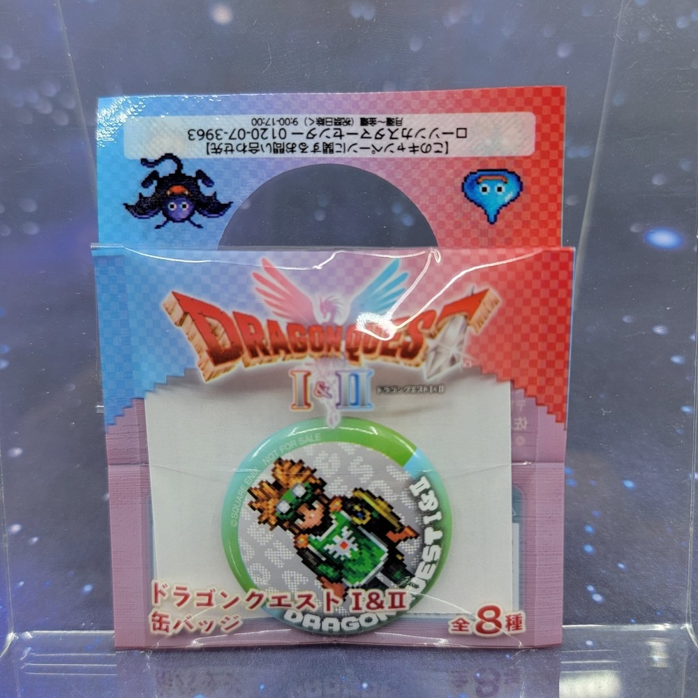 Caradoc Prince Of Cannock Dragon Quest I & II Promotion Lawson Pin Badge Japan